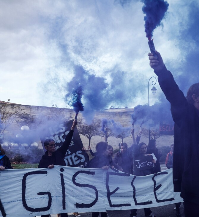 ΠΑΡΙΣΙ ΕΚΤΑΦΗ ΝΤΟΜΙΝΙΚ ΠΕΛΙΚΟ