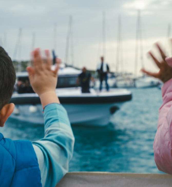 ΣΥΜΠΛΕΥΣΗ ΑΜΚΕ– Ετήσιος Διάπλους 2026: Υγεία, Πολιτισμός & έργα υποδομής στο επίκεντρο