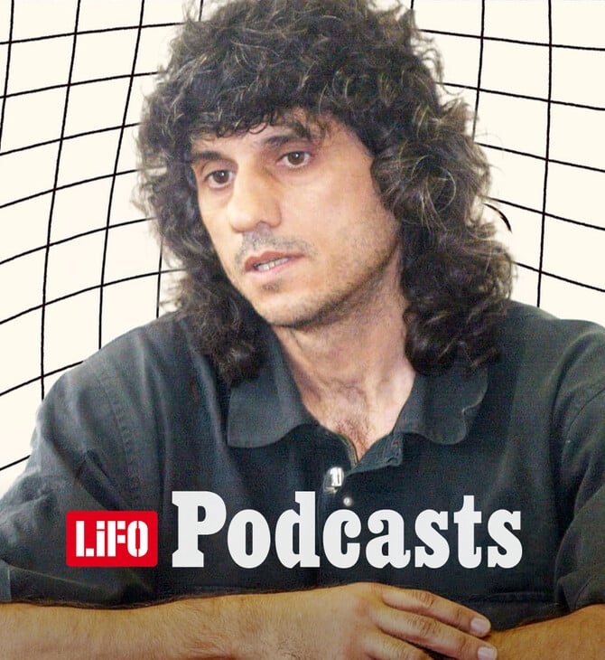 Η σκλήρη αλήθεια για τον Σάββα Κωφίδη