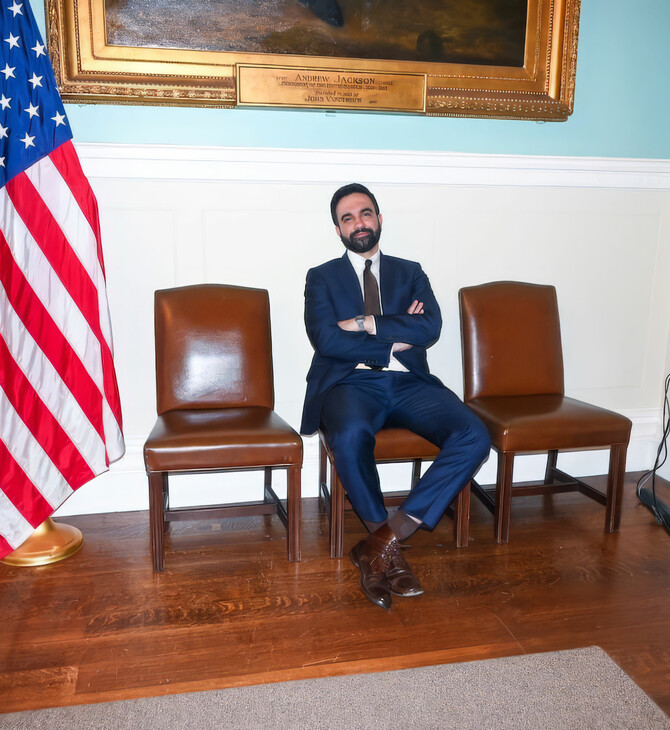 Γιατί ο Ζόχραν Μαμντάνι δεν θα πάει στο Met Gala