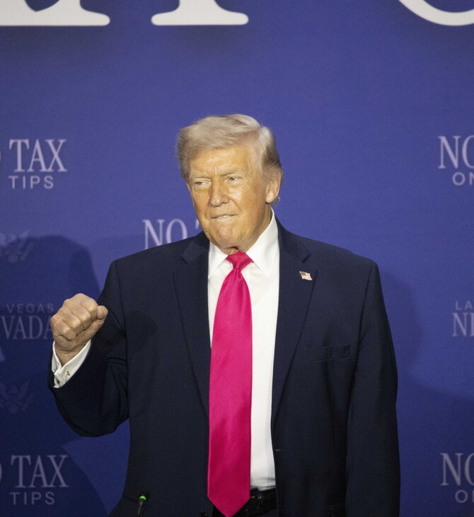 ΙΡΑΝ ΣΤΕΝΑ ΤΟΥ ΟΡΜΟΥΖ ΗΠΑ ΝΤΟΝΑΛΝΤ ΤΡΑΜΠ