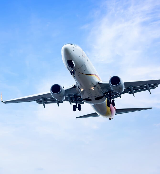 ΕΥΡΩΠΑΙΚΗ ΕΝΩΣΗ ΚΑΥΣΙΜΑ ΑΕΡΟΣΚΑΦΩΝ