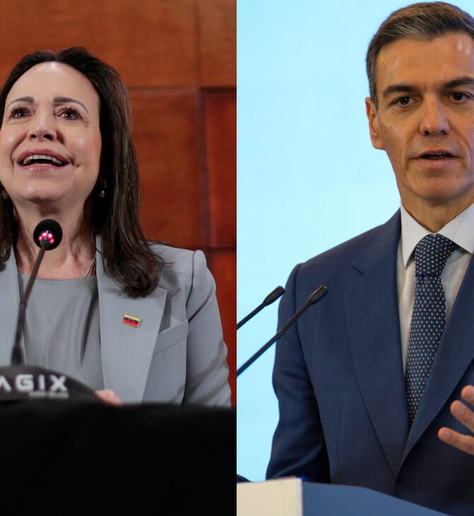 ΠΕΔΡΟ ΣΑΝΤΣΕΘ ΜΑΡΙΑ ΚΟΡΙΝΑ ΜΑΤΣΑΔΟ 