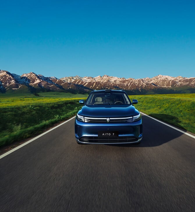 SERES ΚΙΝΑ ΤΟΥΑΛΕΤΑ ΑΥΤΟΚΙΝΗΤΟΒΙΟΜΗΧΑΝΙΑ