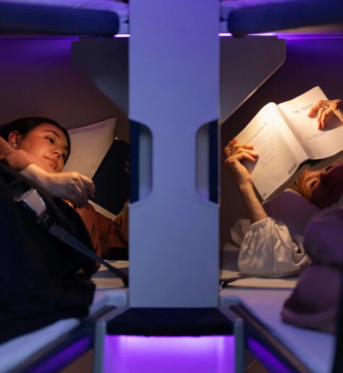 ΑΕΡΟΠΟΡΙΚΗ ΕΤΑΙΡΕΙΑ ΥΠΝΟΣ ΝΕΑ ΖΗΛΑΝΔΙΑ ΚΟΥΚΕΤΑ