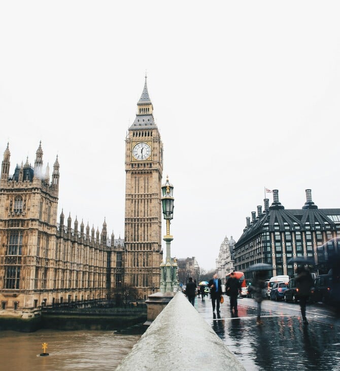 ΗΝΩΜΕΝΟ ΒΑΣΙΛΕΙΟ BREXIT ΕΥΡΩΠΑΪΚΗ ΕΝΩΣΗ