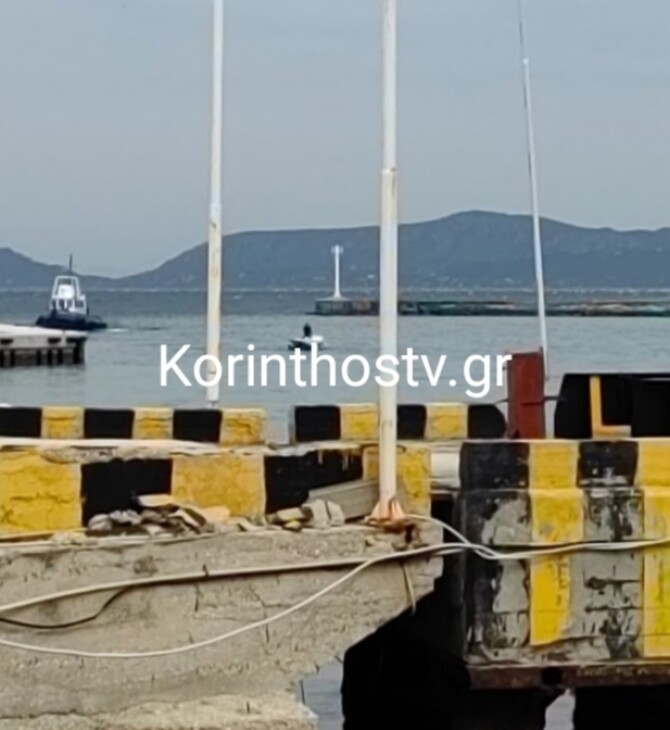 ΙΣΘΜΟΣ ΚΟΡΙΝΘΟΥ ΝΕΚΡΗ 17ΧΡΟΝΗ ΕΞΑΦΑΝΙΣΗ