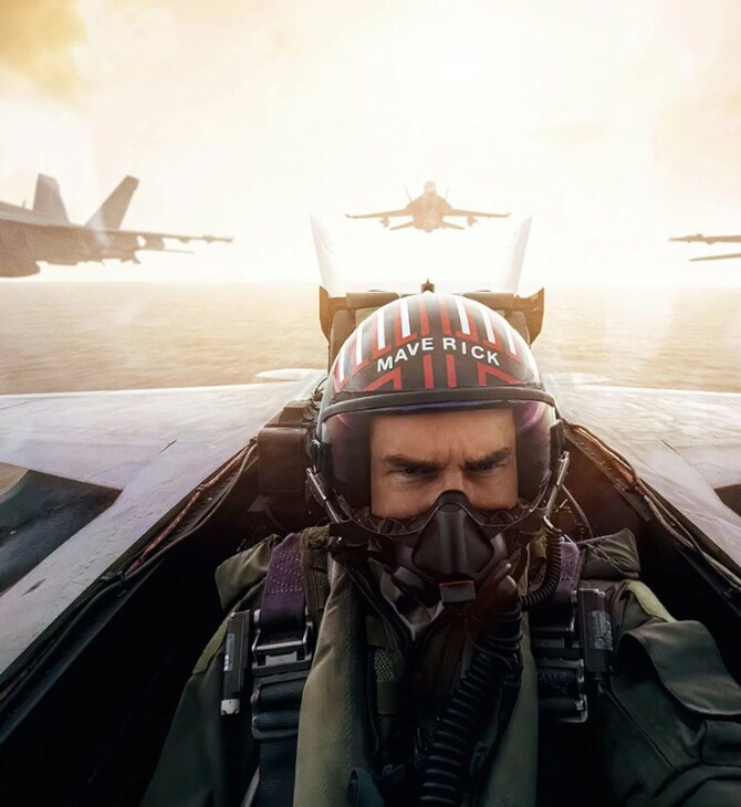 TOP GUN ΤΟΜ ΚΡΟΥΖ