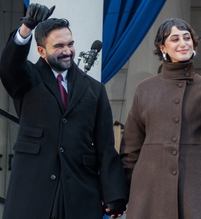 ΖΟΧΡΑΝ ΜΑΜΝΤΑΝΙ ΦΟΡΟΛΟΓΙΚΗ ΔΗΛΩΣΗ ΣΥΖΥΓΟΣ