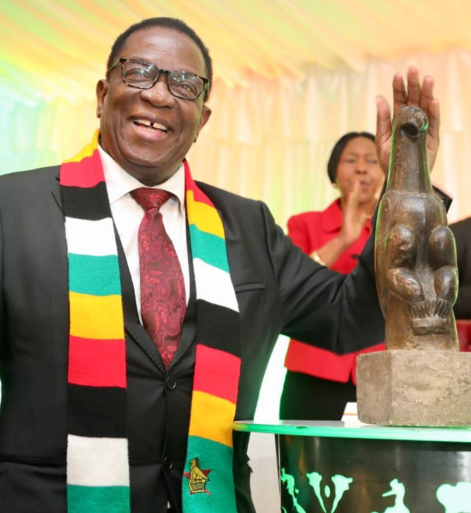 ΖΙΜΠΑΜΠΟΥΕ 