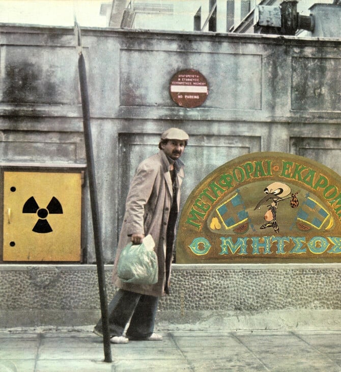 Δημήτρης Πουλικάκος: 50 χρόνια από το «Μεταφοραί Εκδρομαί “O Μήτσος”»