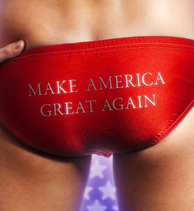 Η Δεξιά δεν μισεί κάθε queer σώμα. Μισεί αυτό που τη ξεσκεπάζει