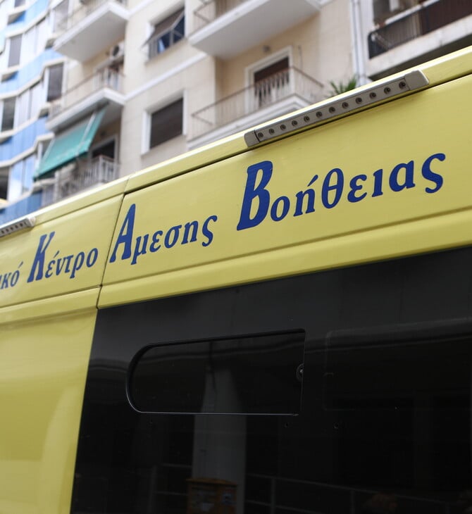 ΗΛΕΙΑ ΠΑΙΔΙ ΧΛΩΡΙΝΗ ΣΥΛΛΗΨΗ ΠΑΠΠΟΥ