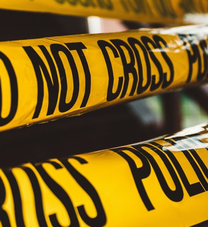 ΗΠΑ ΤΕΣΤ DNA ΟΙΚΟΓΕΝΕΙΑ ΕΞΑΦΑΝΙΣΗ 1958