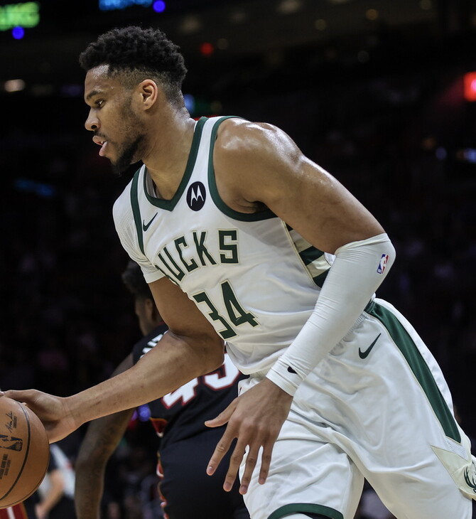 ΖΟΧΡΑΝ ΜΑΜΝΤΑΝΙ ΓΙΑΝΝΗΣ ΑΝΤΕΤΟΚΟΥΝΜΠΟ