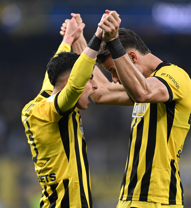 ΑΕΚ ΠΑΟΚ ΝΙΚΗ