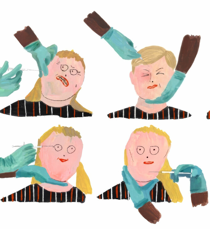 Το αγόρι, το κορίτσι κι ένα μπότοξ στα γρήγορα