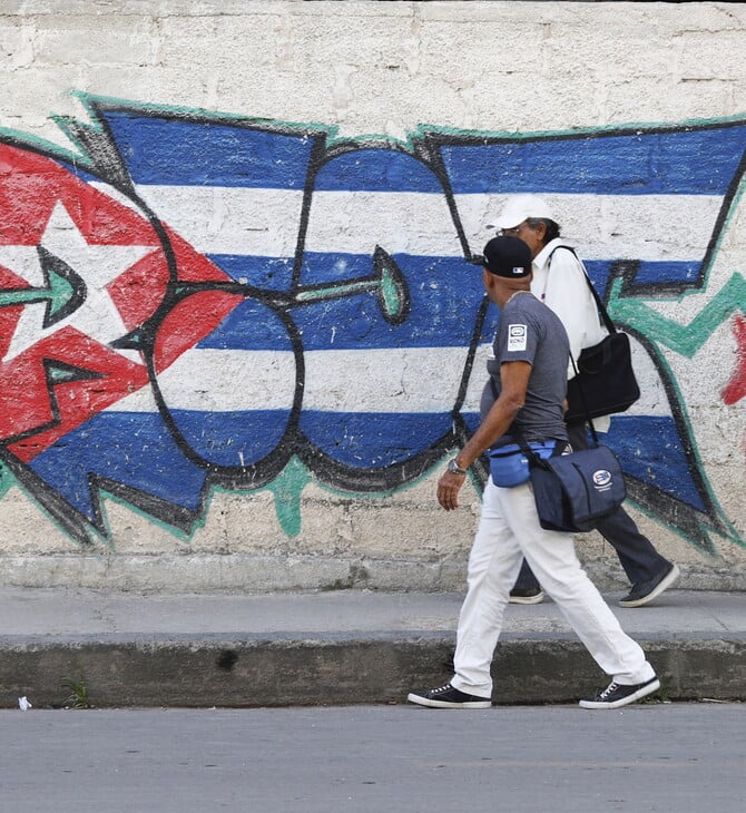ΚΟΥΒΑ ΒΡΑΖΙΛΙΑ ΙΣΠΑΝΙΑ ΜΕΞΙΚΟ ΗΠΑ