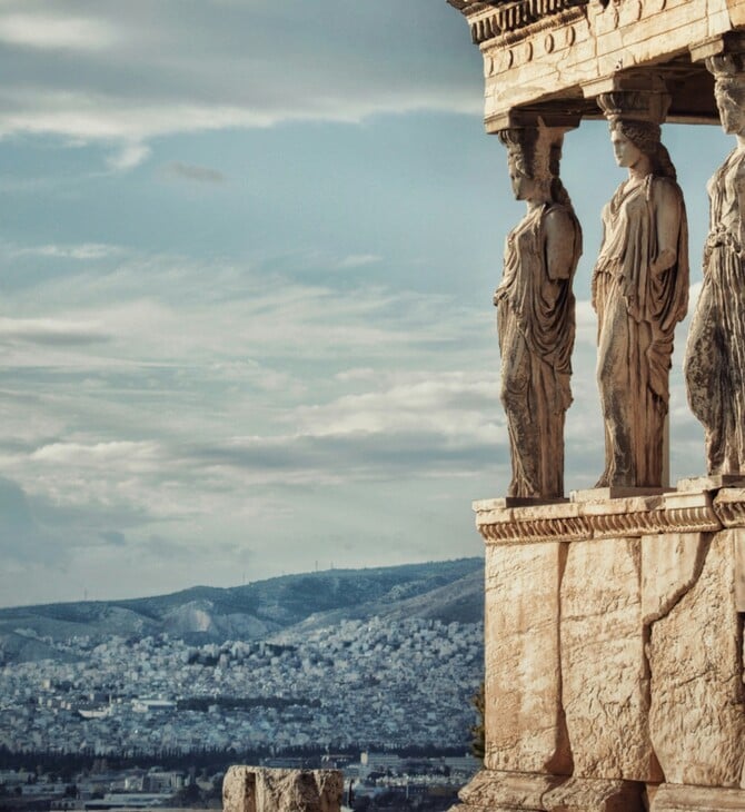 ΕΥΡΩΠΗ ΕΛΛΑΔΑ ΟΙΚΟΝΟΜΙΑ