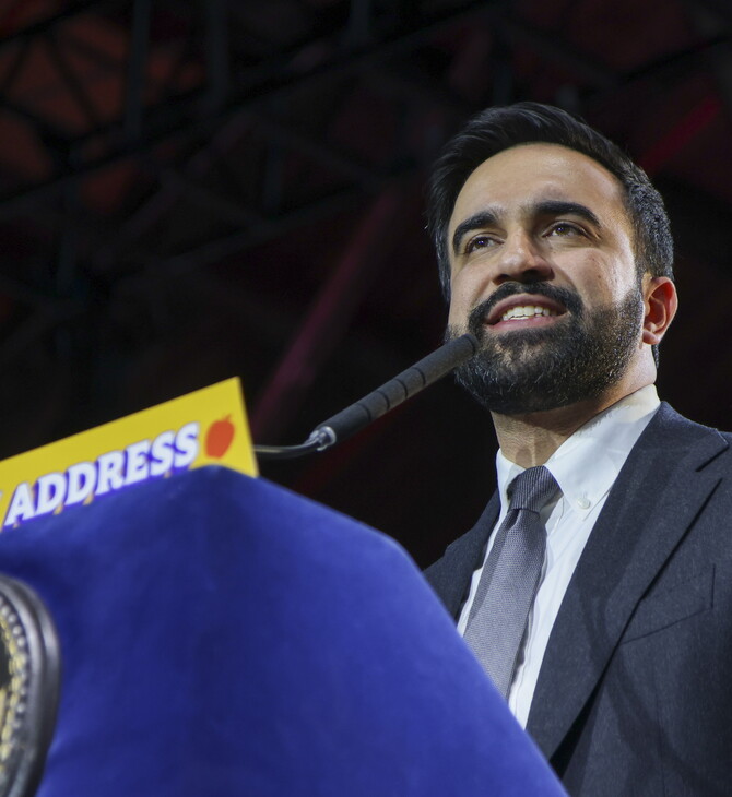 ΖΟΧΡΑΝ ΜΑΜΝΤΑΝΙ ΜΠΑΡΑΚ ΟΜΠΑΜΑ ΝΕΑ ΥΟΡΚΗ ΠΑΙΔΙΑ