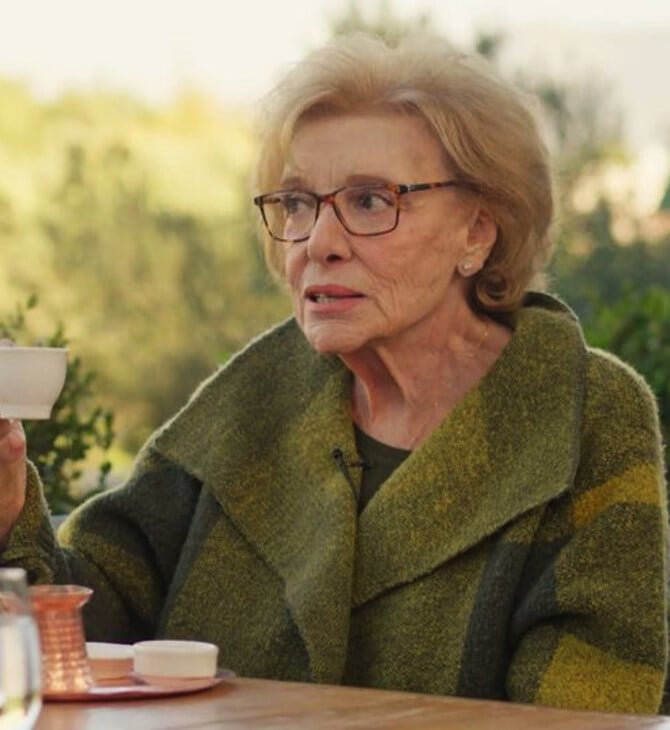 ΜΑΡΩ ΚΟΝΤΟΥ