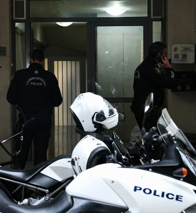 ΝΕΚΡΗ 30ΧΡΟΝΗ ΚΕΝΤΡΟ ΑΘΗΝΑ