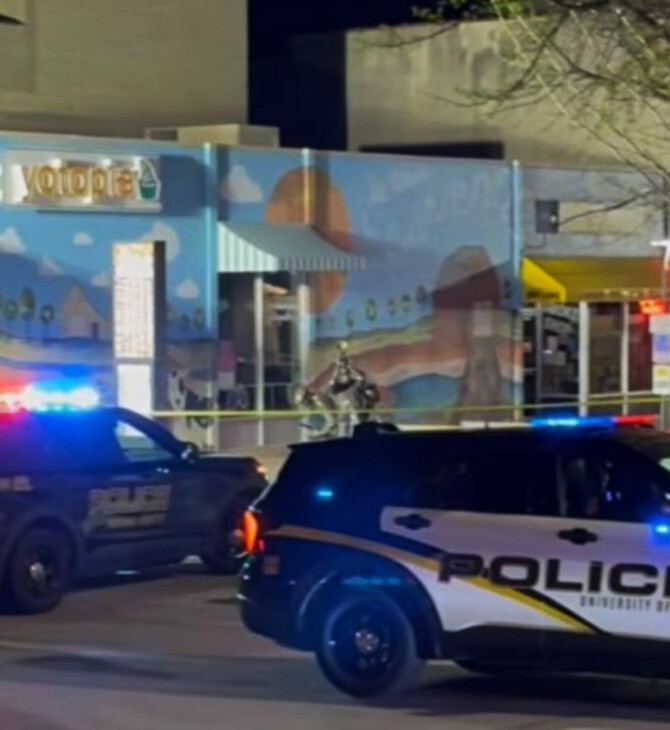 ΠΥΡΟΒΟΛΙΣΜΟΙ ΑΙΟΒΑ ΤΡΑΥΜΑΤΙΑΣ ΠΑΝΕΠΙΣΤΗΜΙΟ