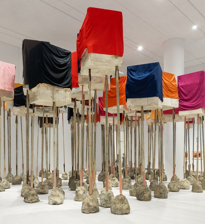 Τίτλοι τέλους για τον πολιτιστικό οργανισμό ΝΕΟΝ