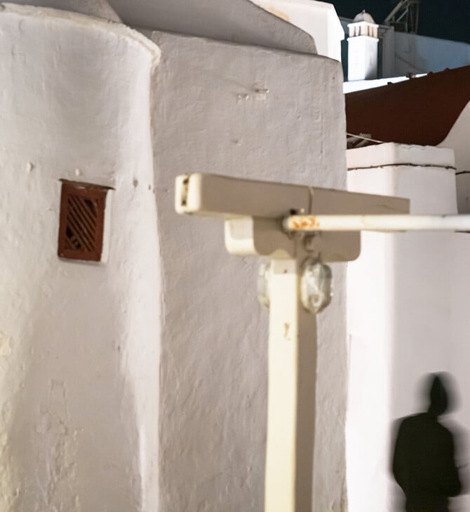 Μεταφυσική της Μυκόνου