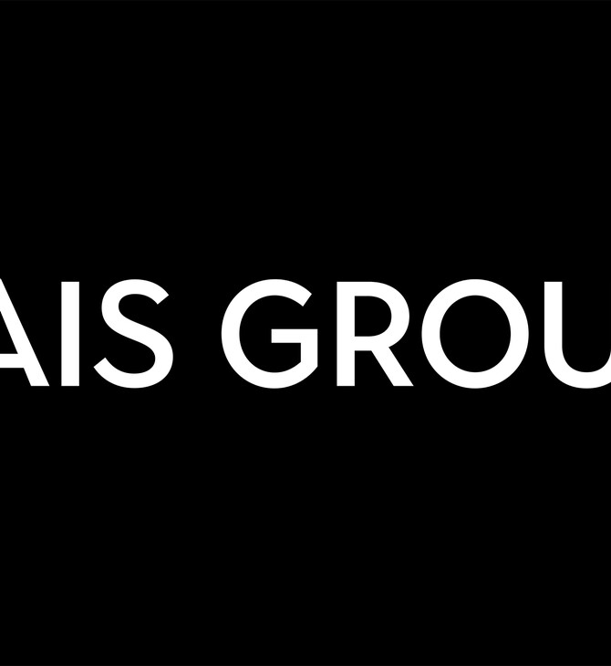 Πώληση της ξενοδοχειακής μονάδας στη Σαντορίνη έναντι €28,3 εκατ.