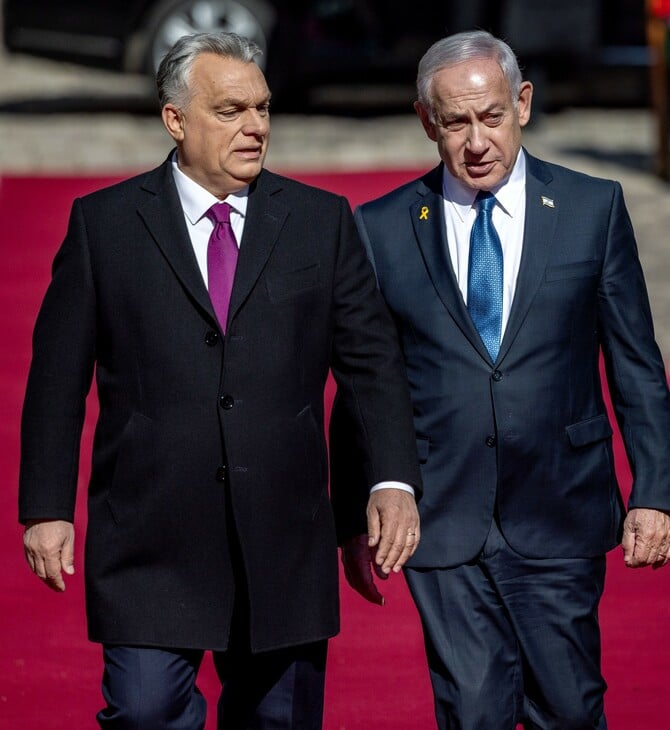 ΙΣΡΑΗΛ ΟΥΓΓΑΡΙΑ ΕΕ