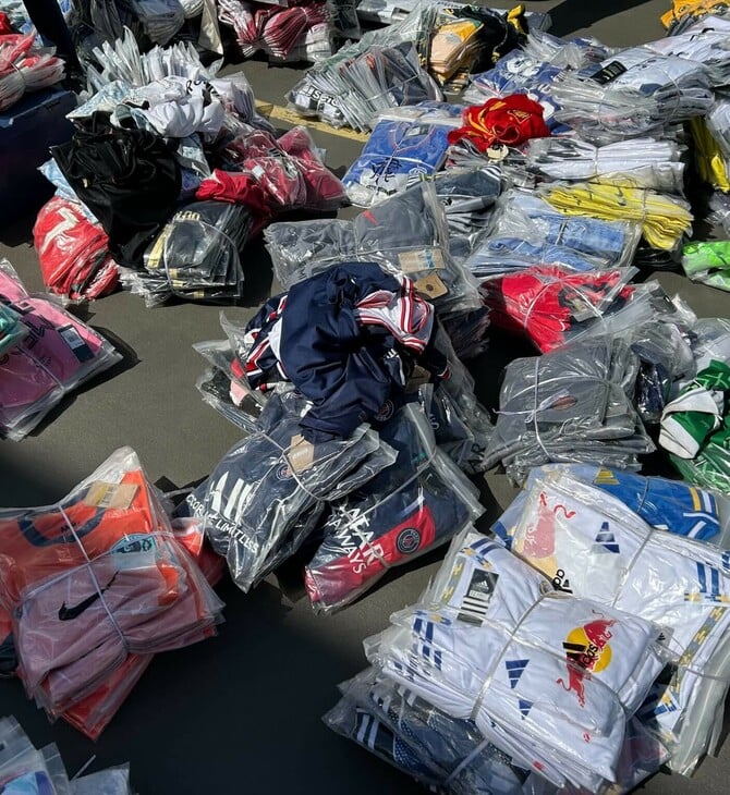 ΒΡΕΤΑΝΙΑ ΜΟΥΝΤΙΑΛ 2026 ΦΑΝΕΛΕΣ ΜΑΪΜΟΥ