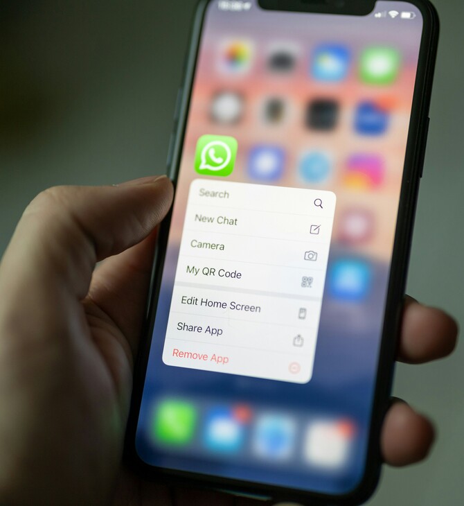 WHATSAPP ΕΥΡΩΠΗ ΔΗΜΟΣΙΟΙ ΥΠΑΛΛΗΛΟΙ