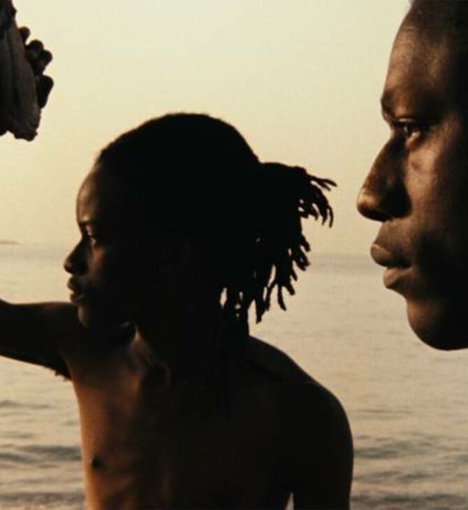 O χορός της θάλασσας