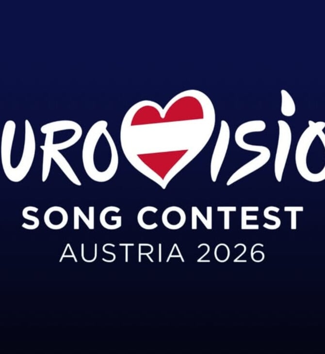 EUROVISION 2026 