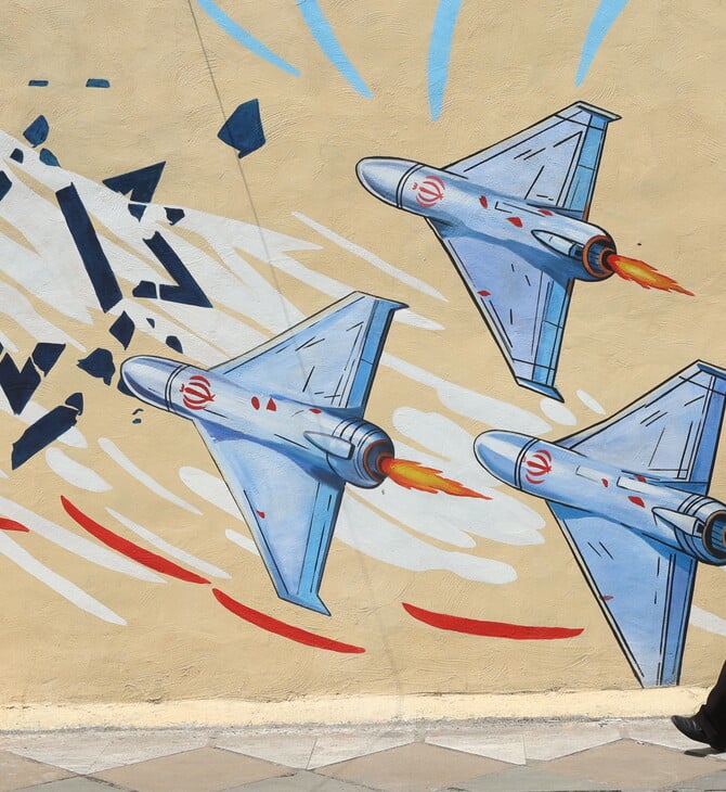 ΙΡΑΝ ΕΚΤΕΛΕΣΕΙΣ ΚΑΤΑΣΚΟΠΕΙΑ ΙΣΡΑΗΛ