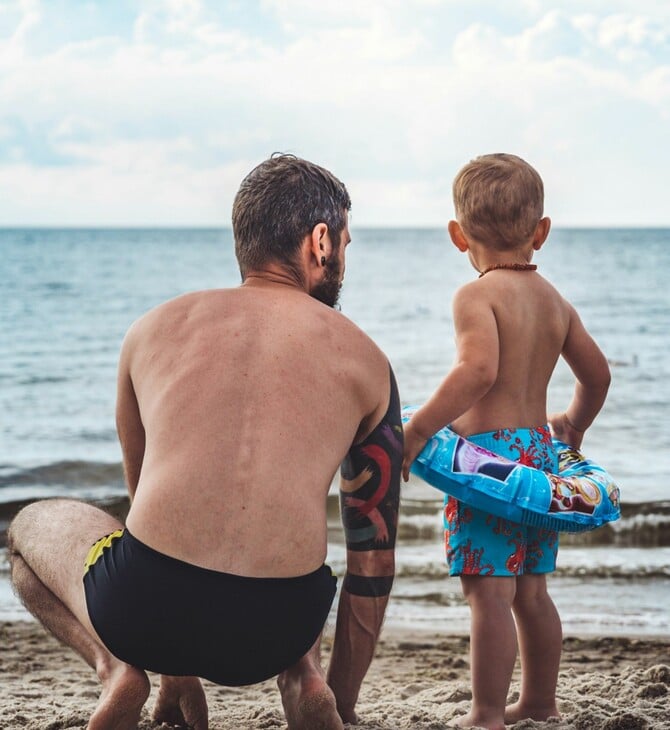 ΚΟΙΝΩΝΙΚΟΣ ΤΟΥΡΙΣΜΟΣ ΑΙΤΗΣΕΙΣ 