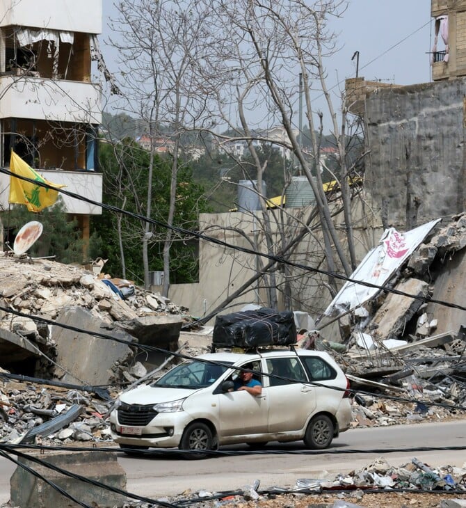 ΛΙΒΑΝΟΣ ΧΕΖΜΠΟΛΑΧ ΙΣΡΑΗΛ