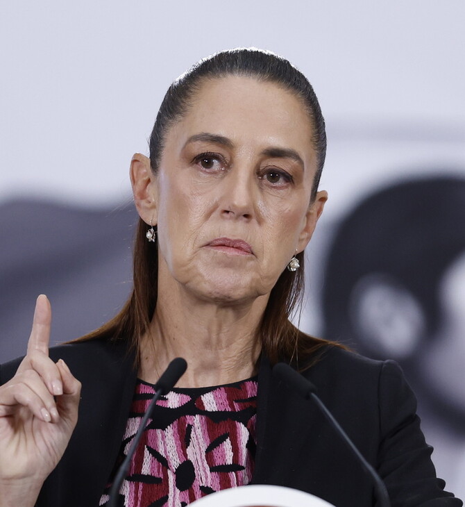 ΜΕΞΙΚΟ ΚΛΑΟΥΝΤΙΑ ΣΕΙΝΜΠΑΟΥΜ ΑΜΕΡΙΚΑΝΙΚΗ ΠΡΕΣΒΕΙΑ