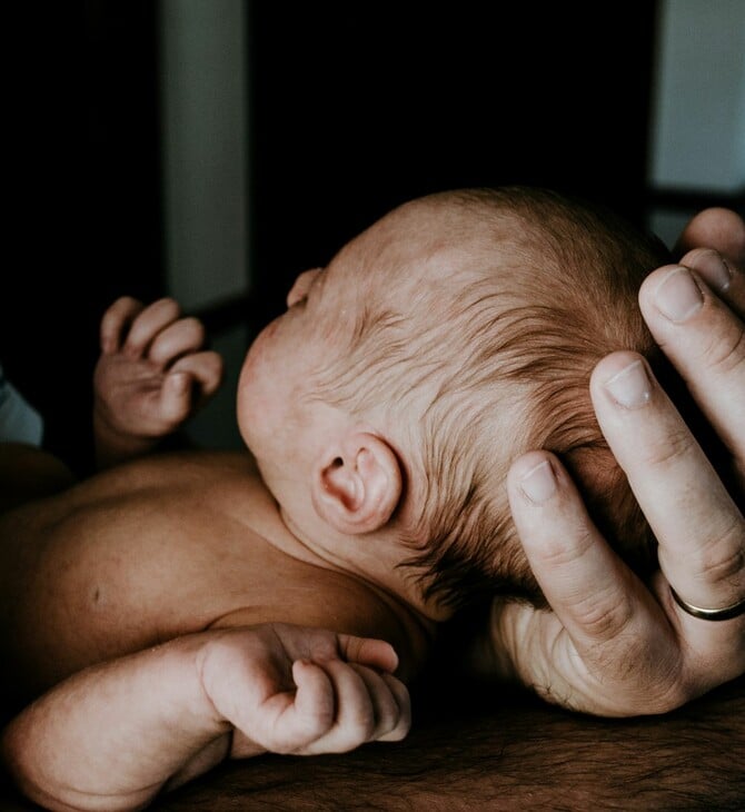 ΟΝΟΜΑΤΑ ΑΠΑΓΟΡΕΥΜΕΝΑ 