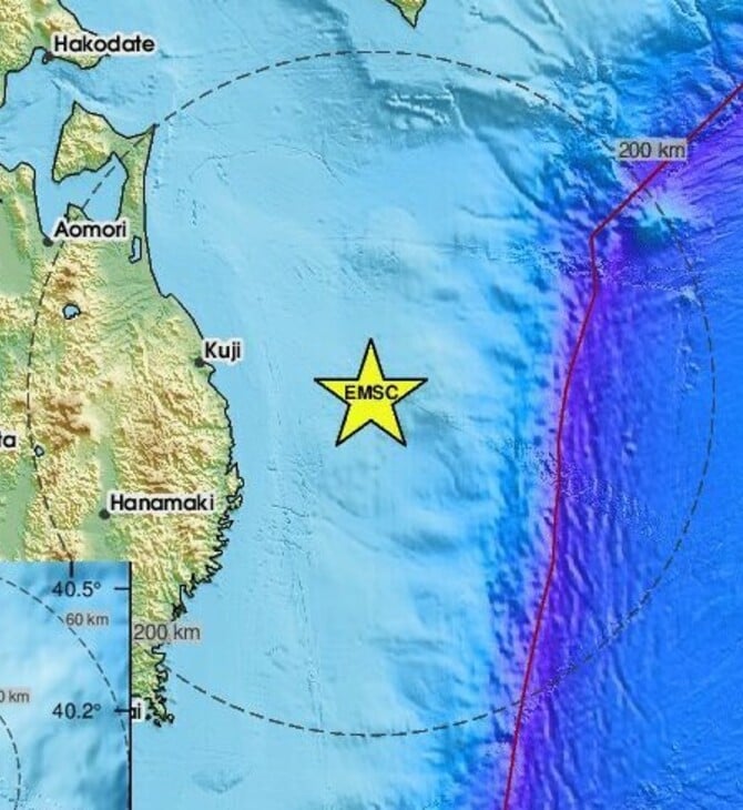 ΣΕΙΣΜΟΣ ΙΑΠΩΝΙΑ ΤΣΟΥΝΑΜΙ