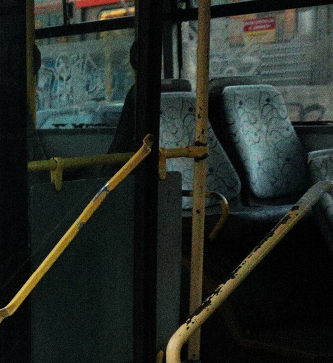 ΧΑΝΙΑ ΞΥΛΟΔΑΡΜΟΣ ΟΔΗΓΟΣ ΛΕΩΦΟΡΕΙΟΥ ΚΟΥΚΟΥΛΟΦΟΡΟΣ