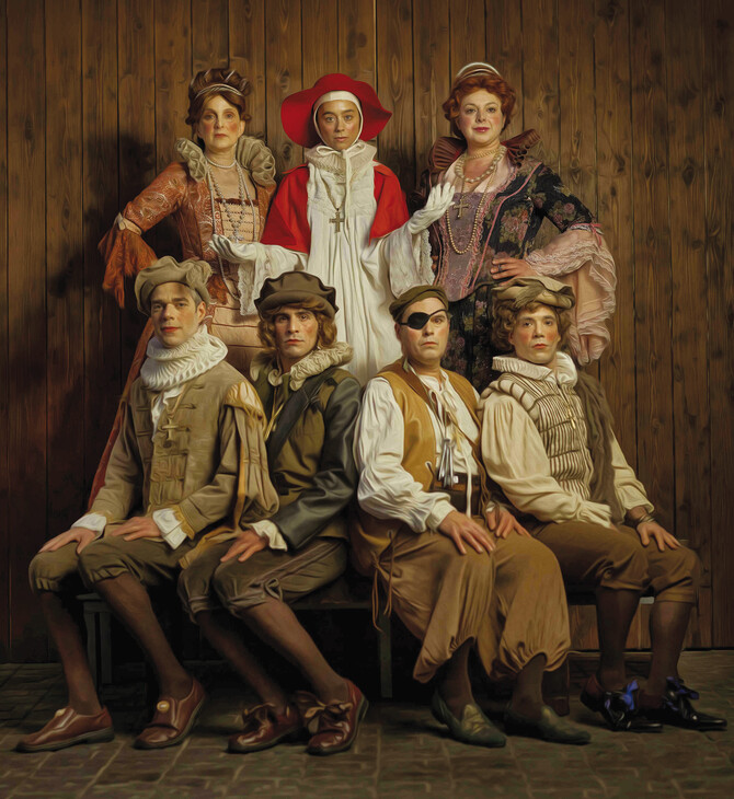 «Οι Στρατηγικές του Έρωτα» του Τζορτζ Φάρκιουαρ 