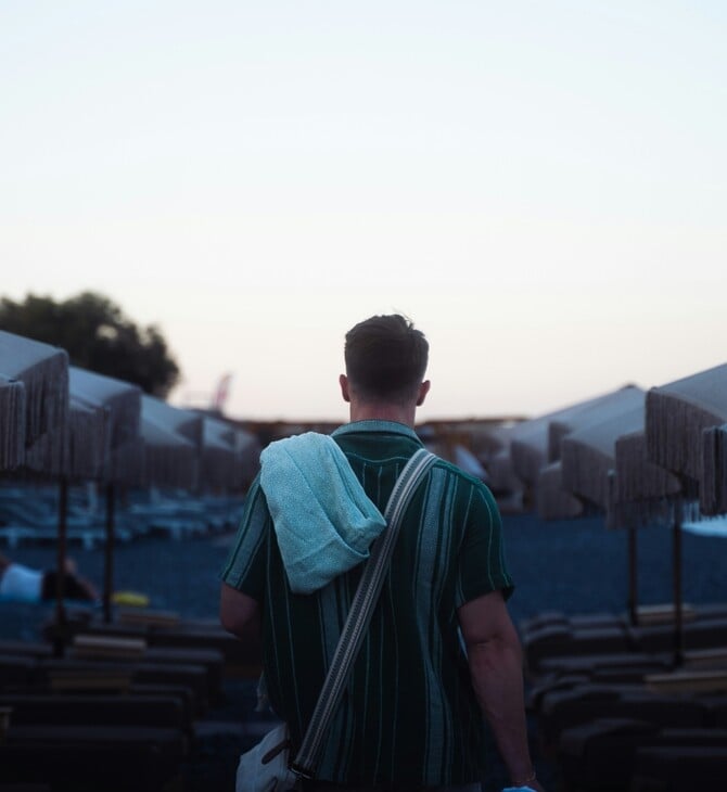 ΚΟΙΝΩΝΙΚΟΣ ΤΟΥΡΙΣΜΟΣ 2026 ΑΙΤΗΣΕΙΣ ΣΗΜΕΡΑ ΑΦΜ