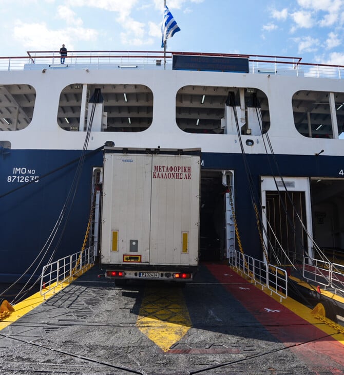 ΜΥΤΙΛΗΝΗ ΛΕΣΒΟΣ ΑΠΟΚΛΕΙΣΜΟΣ ΛΙΜΑΝΙ ΚΤΗΝΟΤΡΟΦΟΙ ΑΦΘΩΔΗΣ ΠΥΡΕΤΟΣ