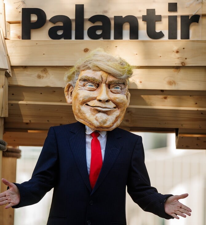 PALANTIR ΗΠΑ ΙΣΡΑΗΛ 