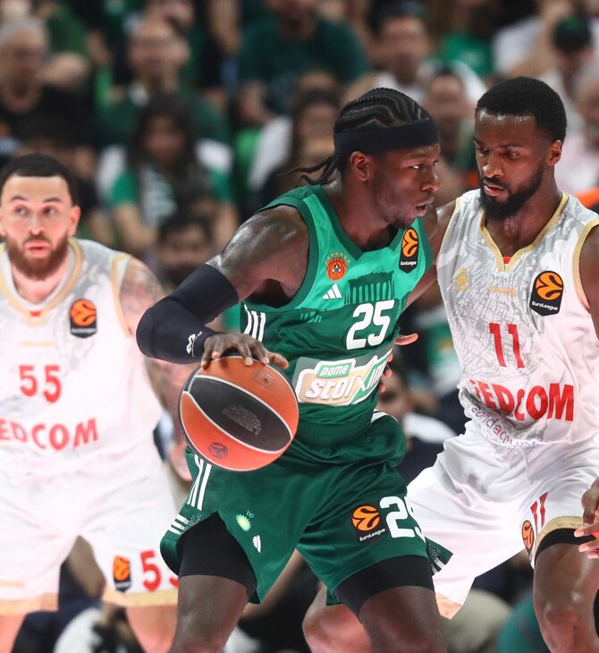 ΠΑΝΑΘΗΝΑΙΚΟΣ ΜΟΝΑΚΟ 