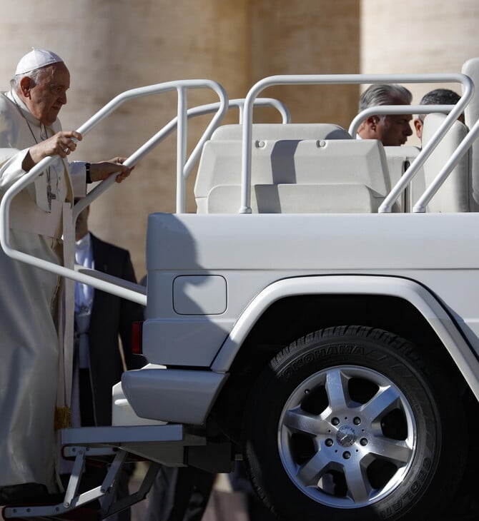 ΠΑΠΑΣ ΦΡΑΓΚΙΣΚΟΣ ΓΑΖΑ ΠΑΙΔΙΑΤΡΙΚΗ ΚΛΙΝΙΚΗ POPEMOBILE