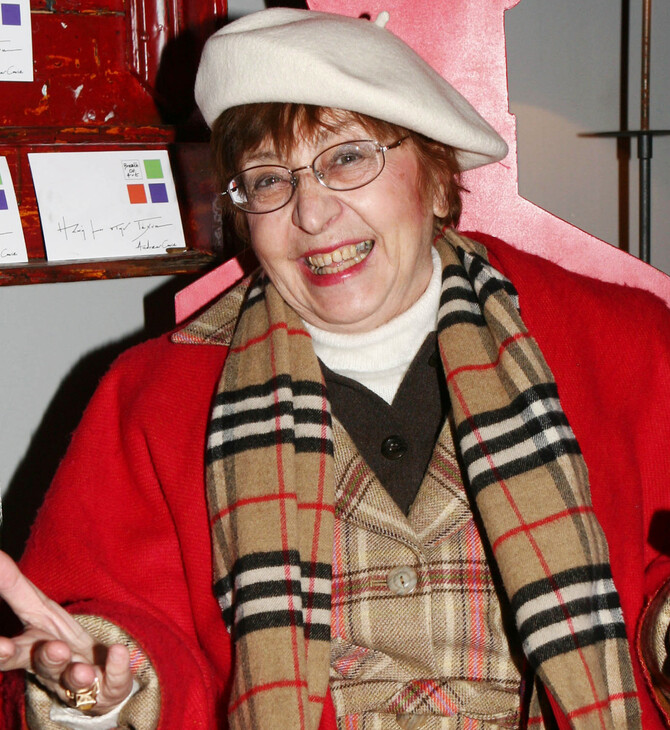 AKYLAS EUROVISION 2026 ΘΕΟΠΟΥΛΑ