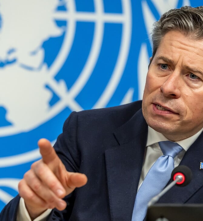 ΙΡΑΝ ΟΗΕ ΗΠΑ ΝΕΚΡΟΙ